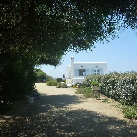 Vista Ariadne - Breathtaking 180° View & Privacy